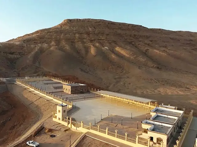 El Hawawish