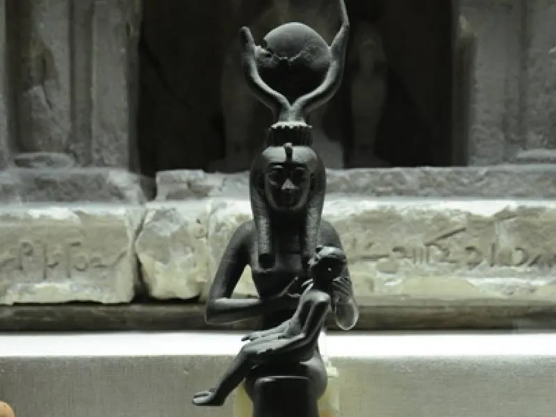 Kafr al-Sheikh Museum — kafr el-shiekh
