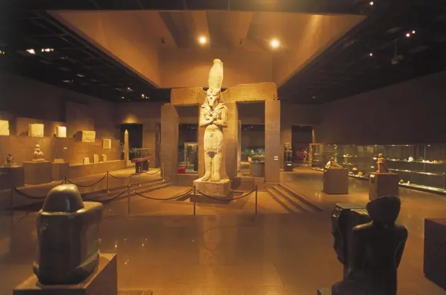 Nubia Museum