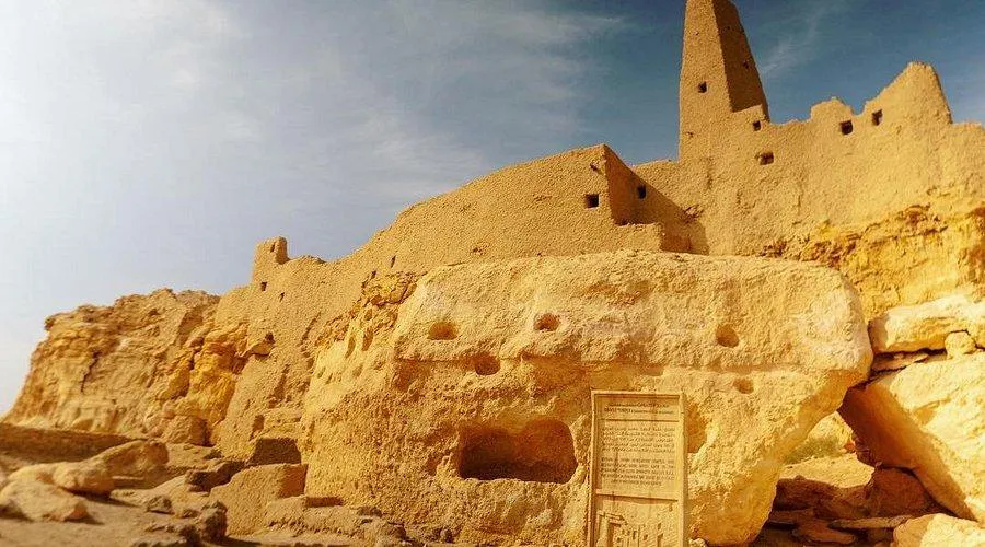 معبد الوحي — سيوة